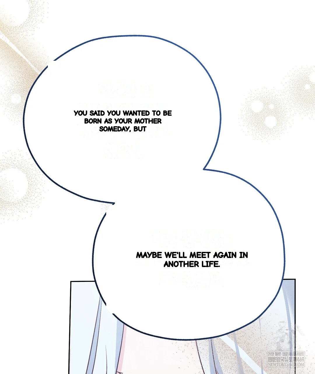Reeling In The Male Lead Chapter 47 - Page 57