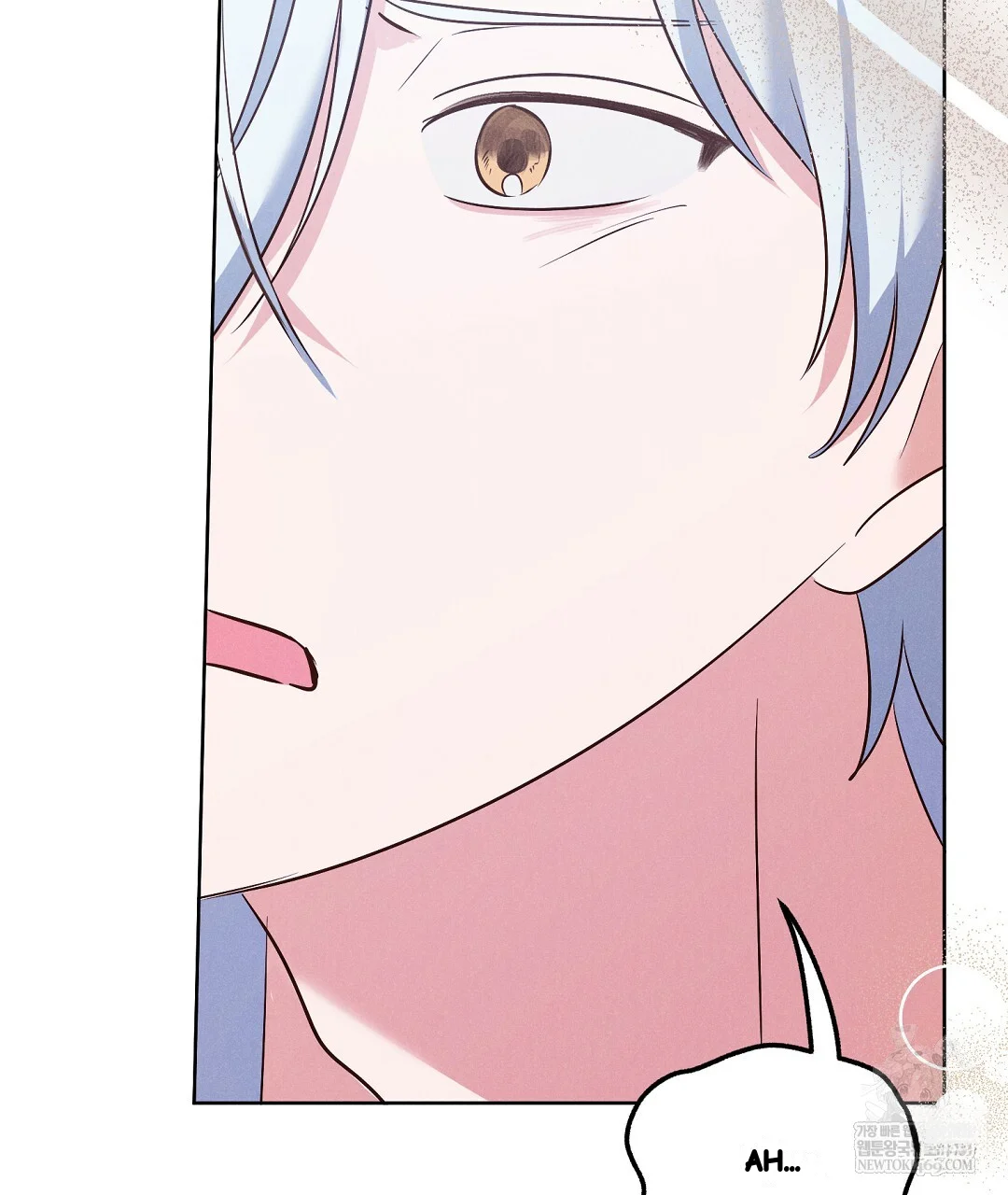 Reeling In The Male Lead Chapter 47 - Page 58