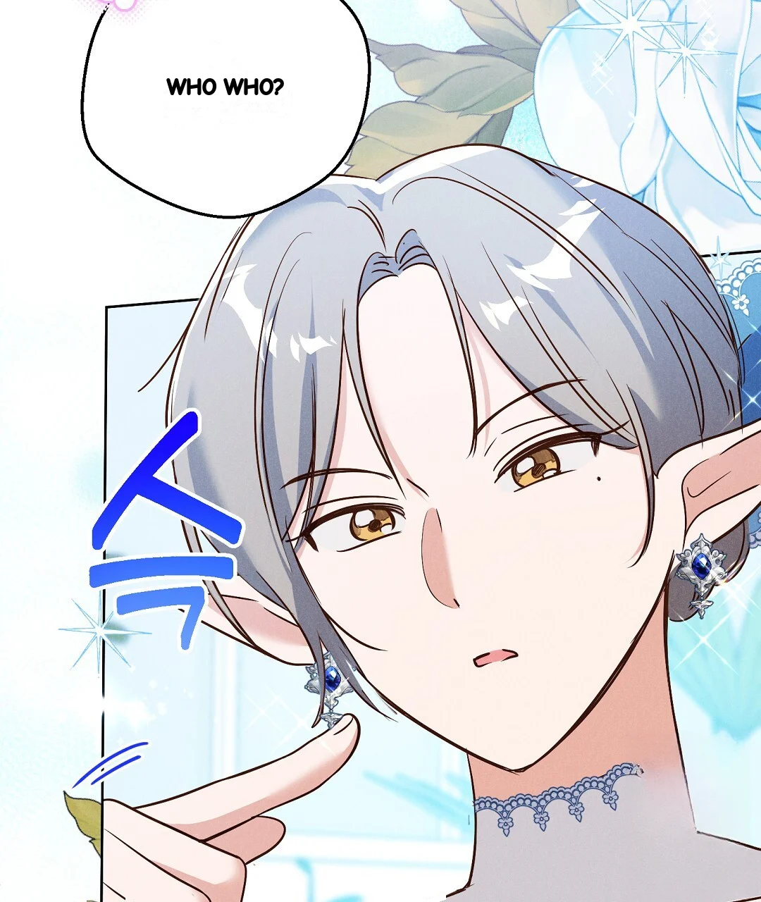 Reeling In The Male Lead Chapter 47 - Page 6