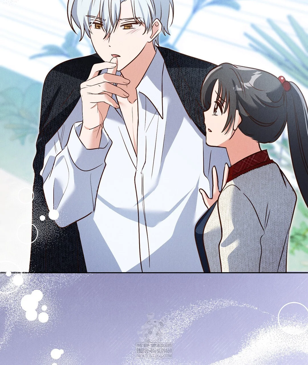 Reeling In The Male Lead Chapter 47 - Page 60