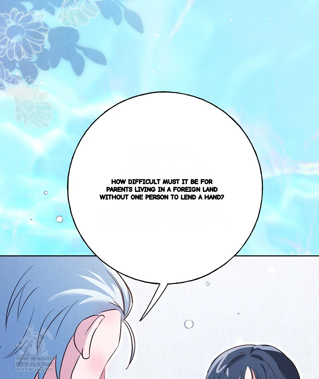 Reeling In The Male Lead Chapter 47 - Page 83