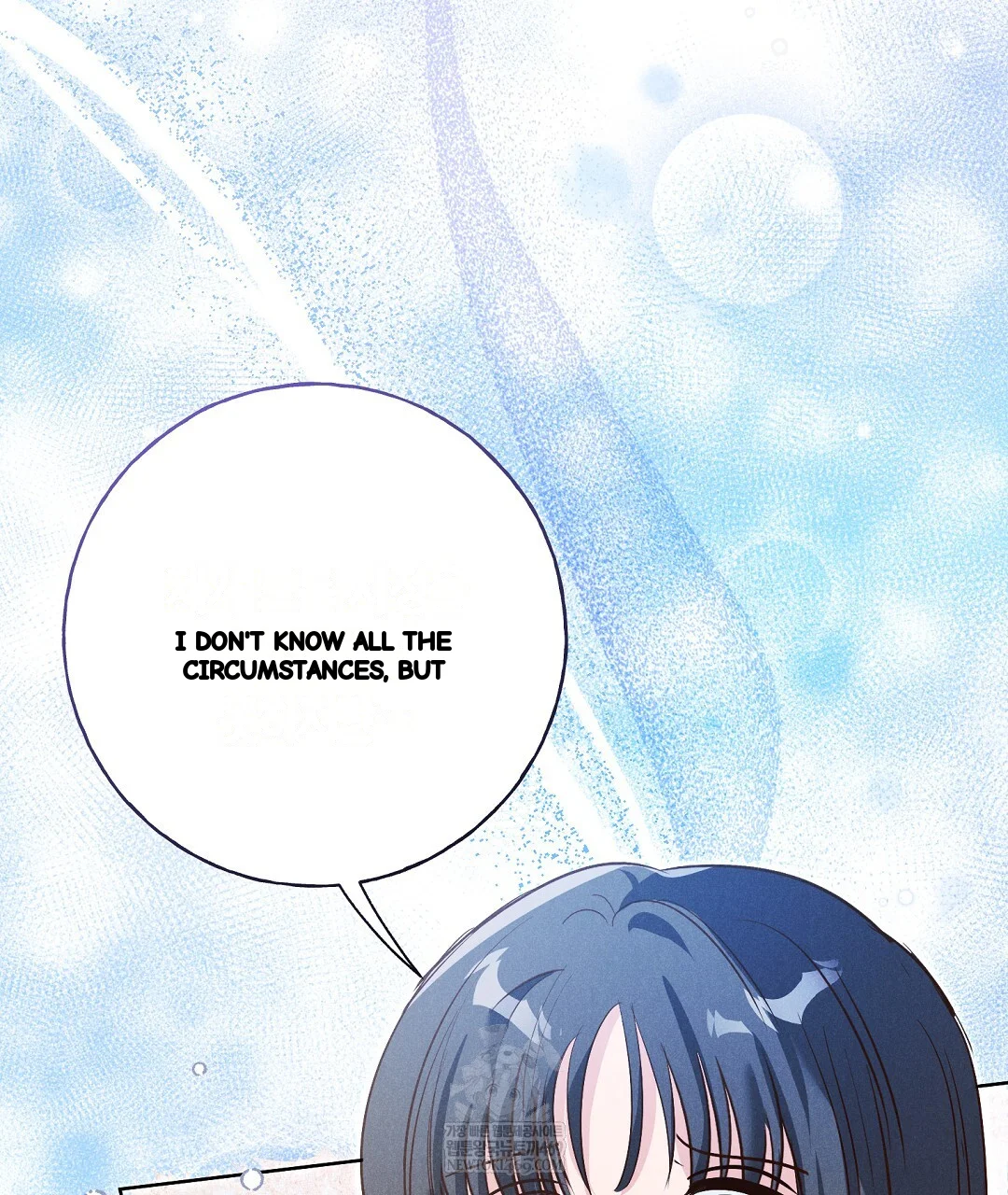Reeling In The Male Lead Chapter 47 - Page 87