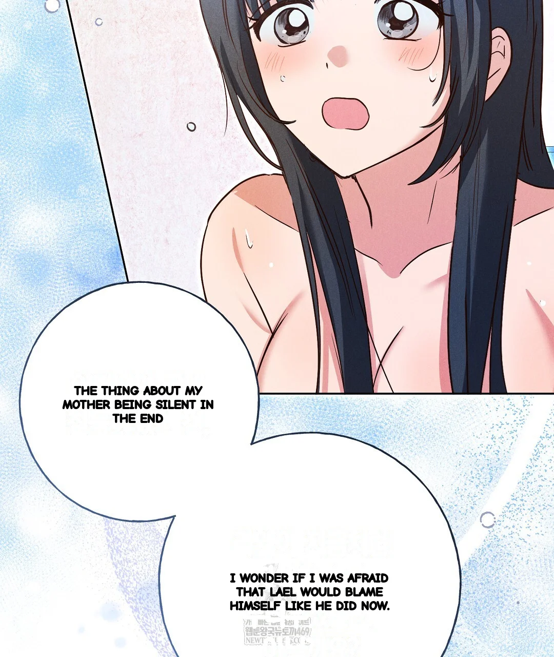 Reeling In The Male Lead Chapter 47 - Page 88