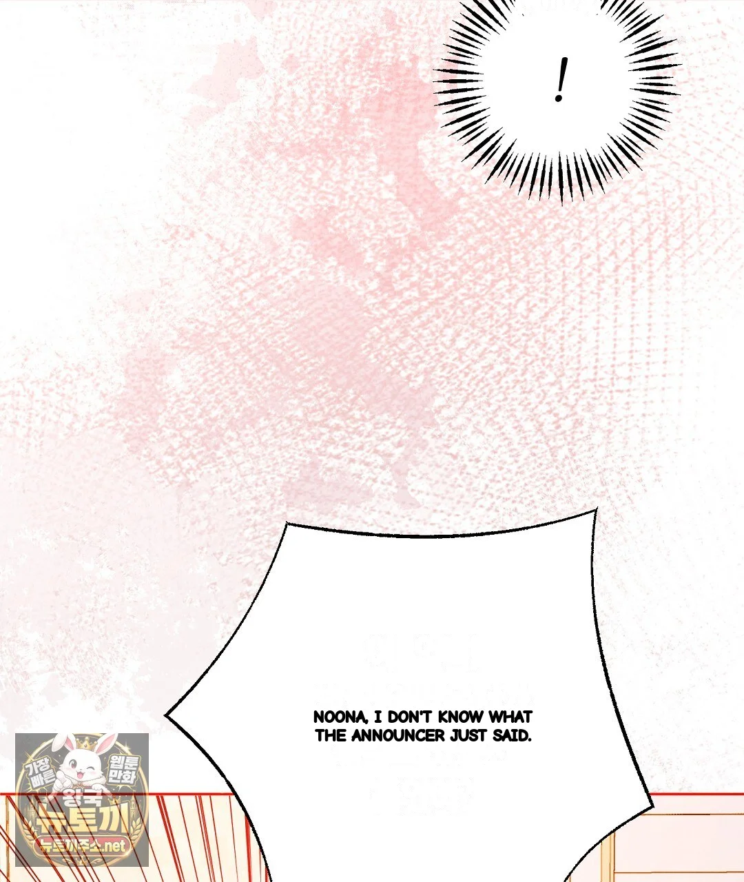 Reeling In The Male Lead Chapter 48 - Page 100