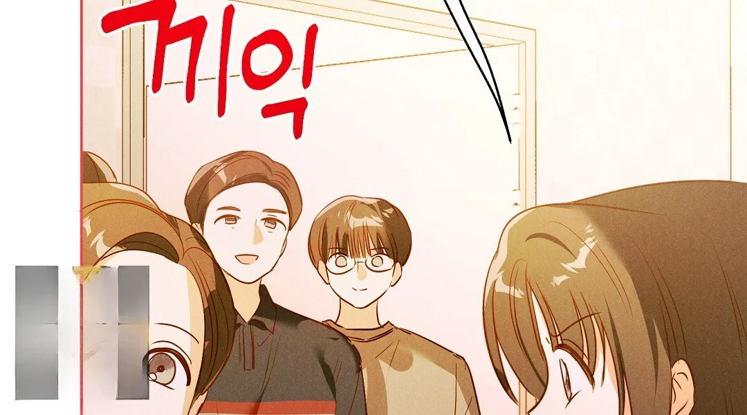 Reeling In The Male Lead Chapter 48 - Page 103