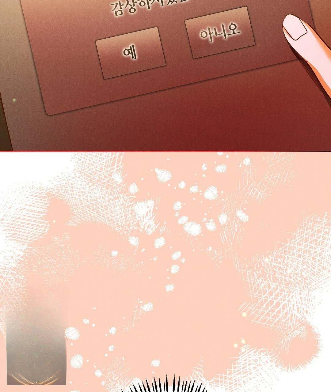 Reeling In The Male Lead Chapter 48 - Page 114