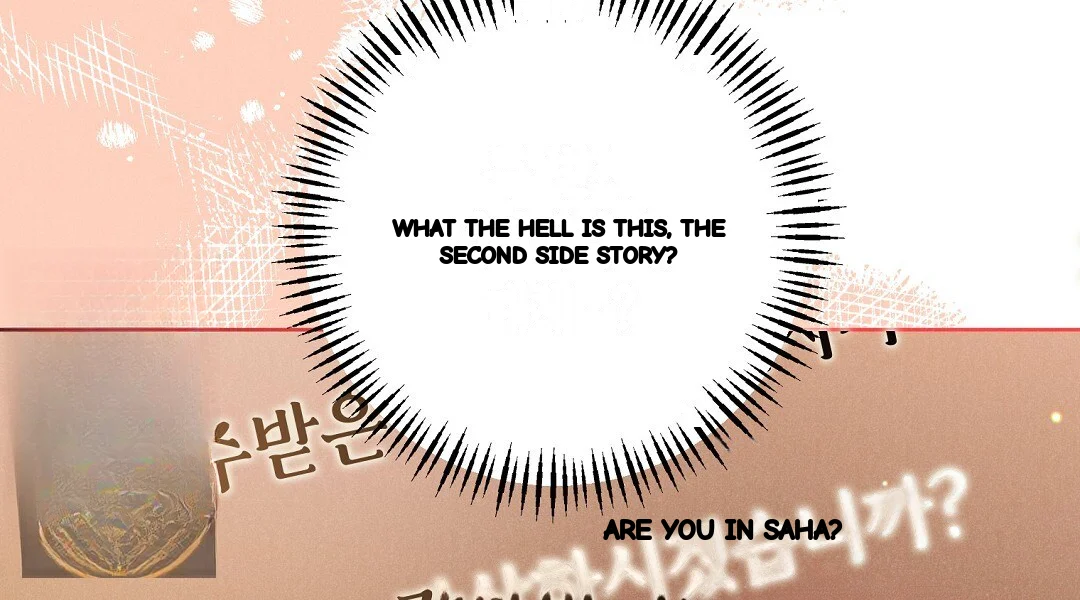 Reeling In The Male Lead Chapter 48 - Page 115