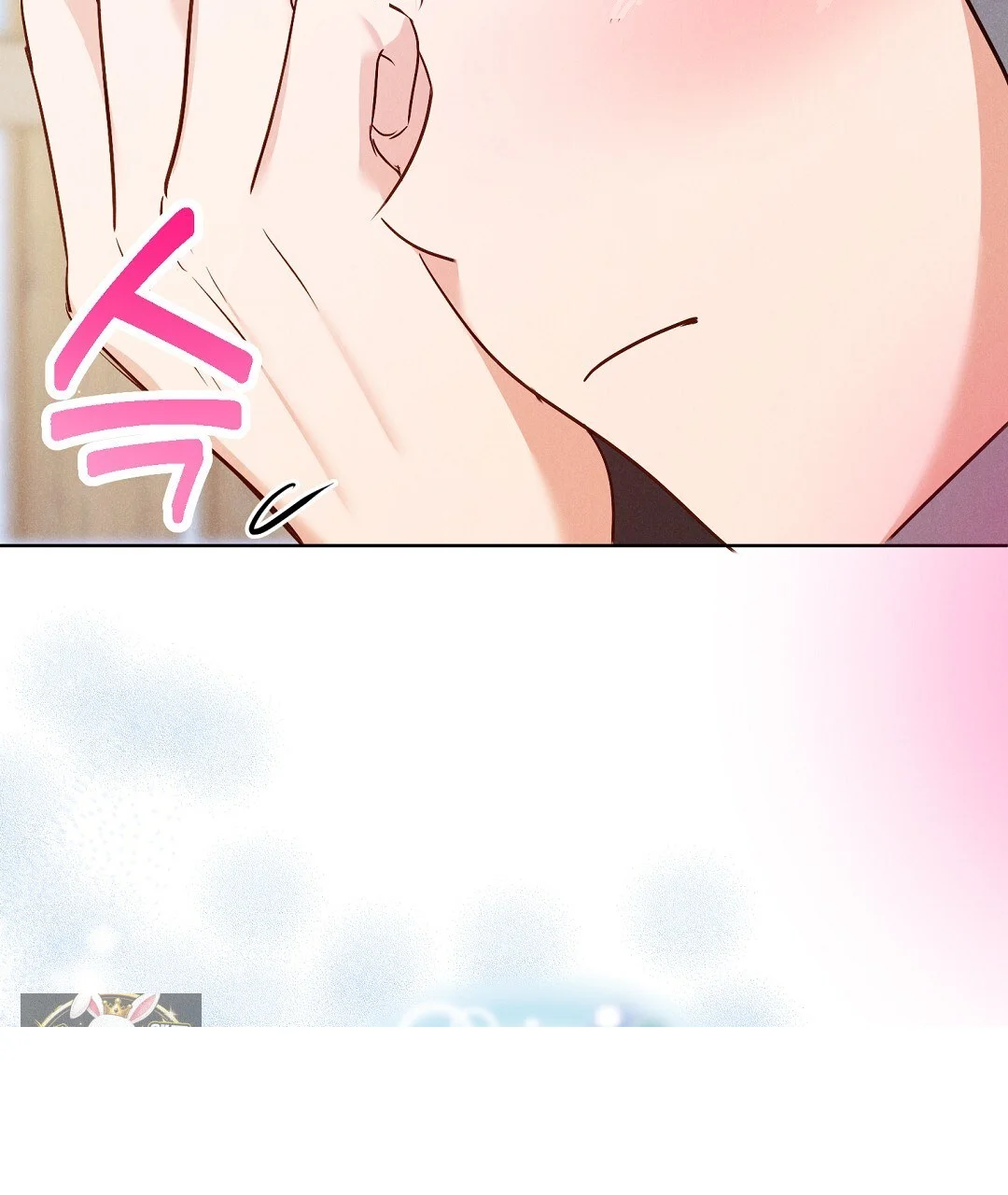 Reeling In The Male Lead Chapter 48 - Page 15