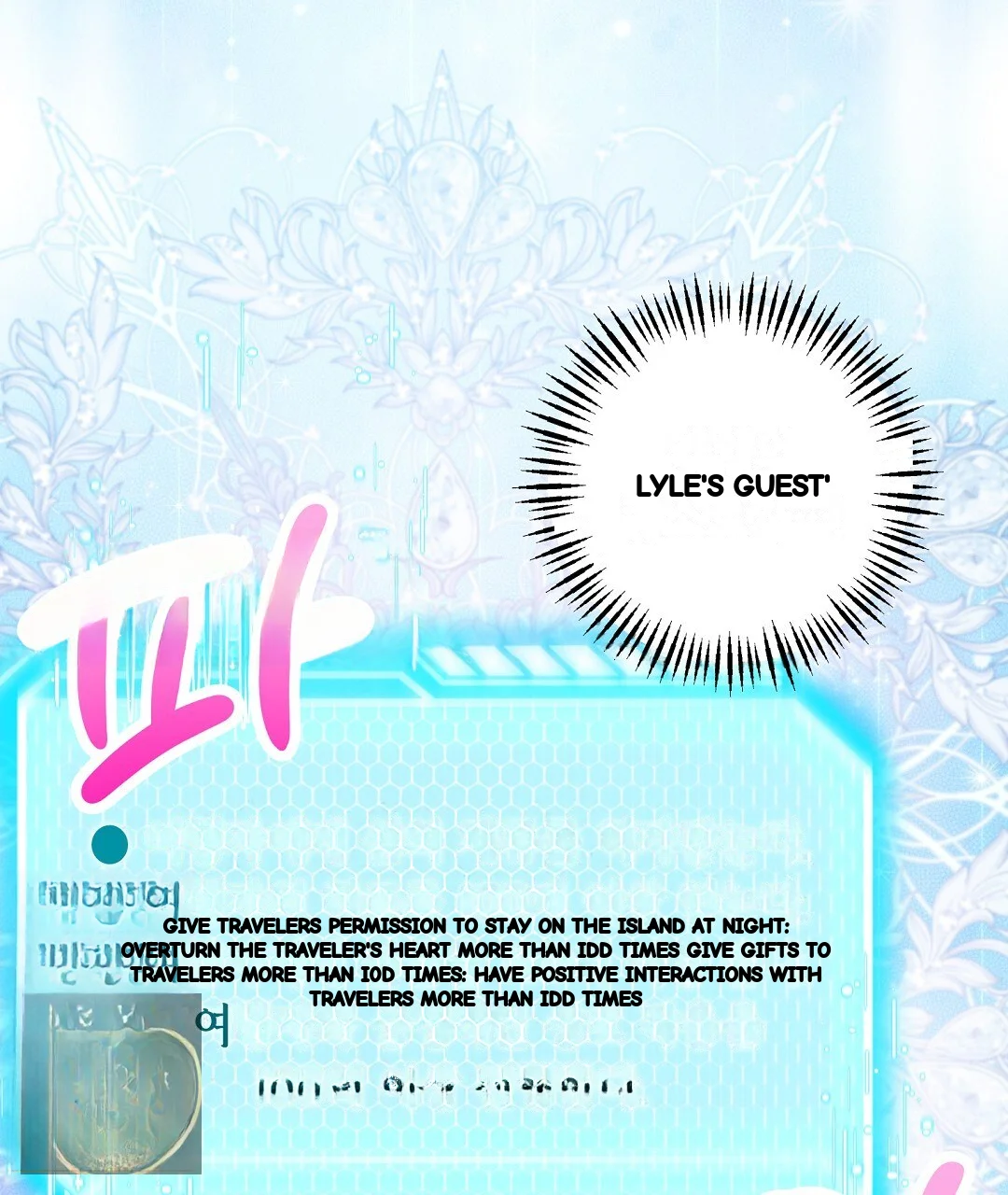 Reeling In The Male Lead Chapter 48 - Page 27