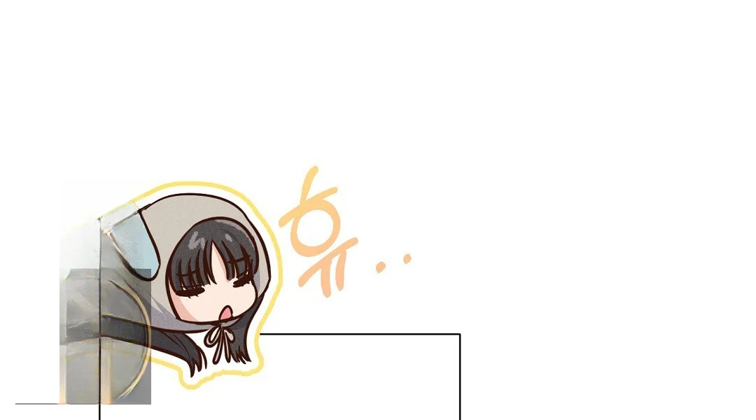 Reeling In The Male Lead Chapter 48 - Page 31