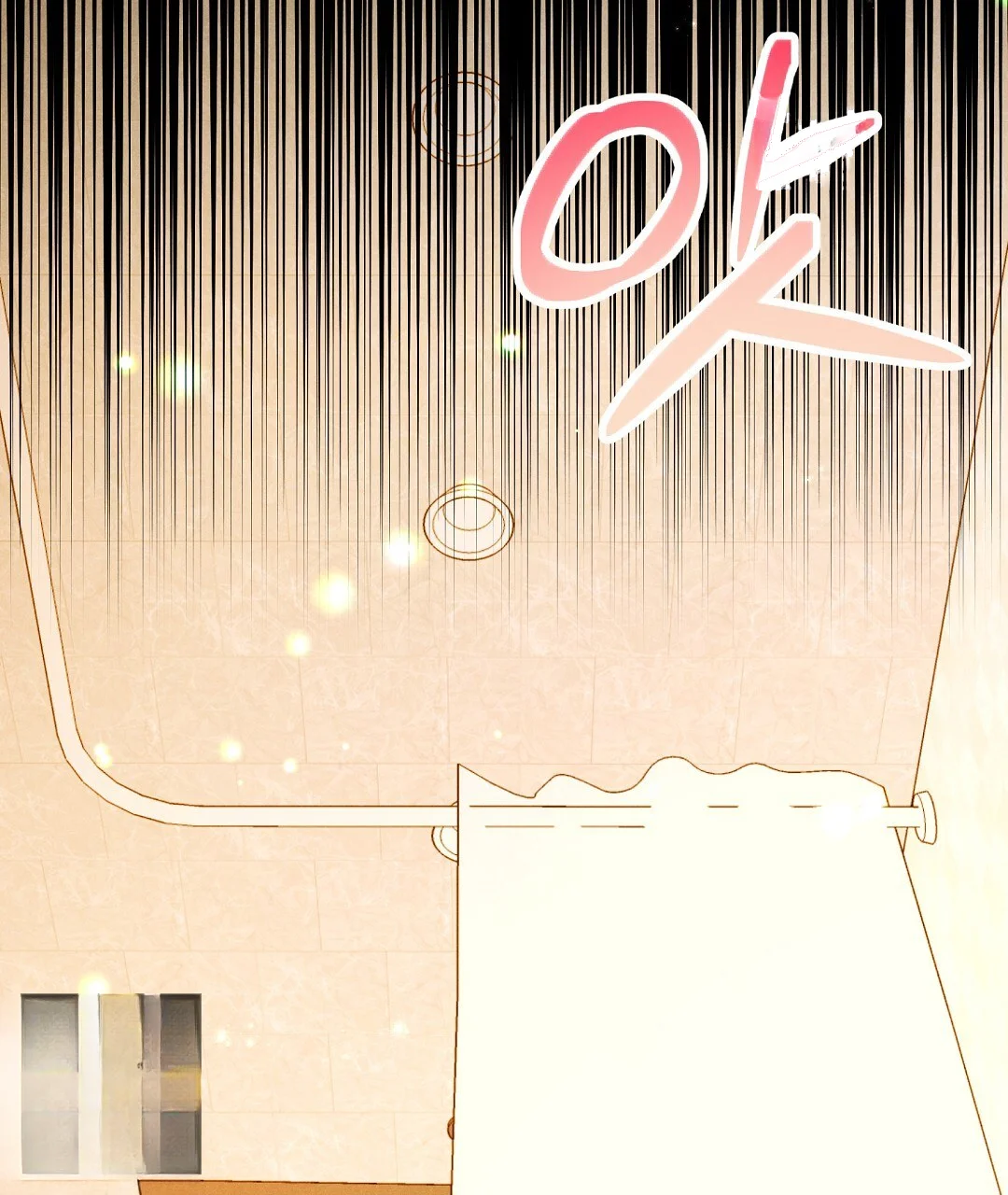 Reeling In The Male Lead Chapter 48 - Page 54