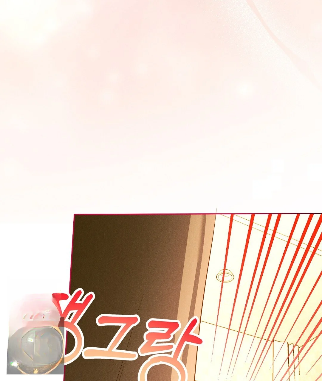 Reeling In The Male Lead Chapter 48 - Page 59