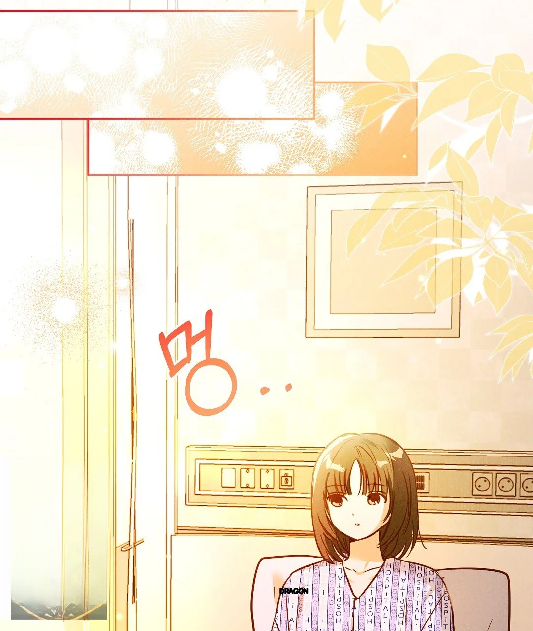 Reeling In The Male Lead Chapter 48 - Page 71