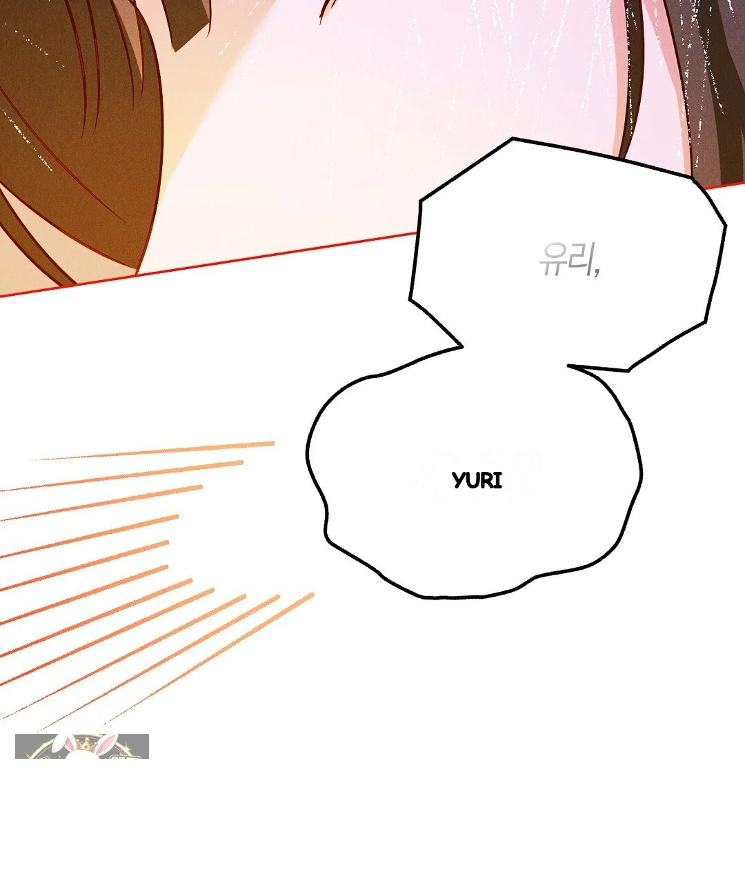 Reeling In The Male Lead Chapter 48 - Page 86