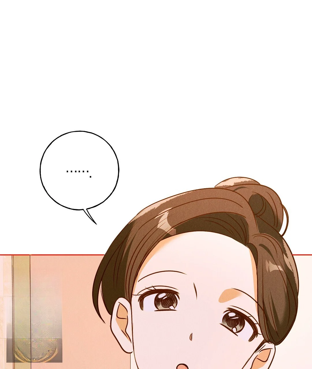 Reeling In The Male Lead Chapter 48 - Page 89