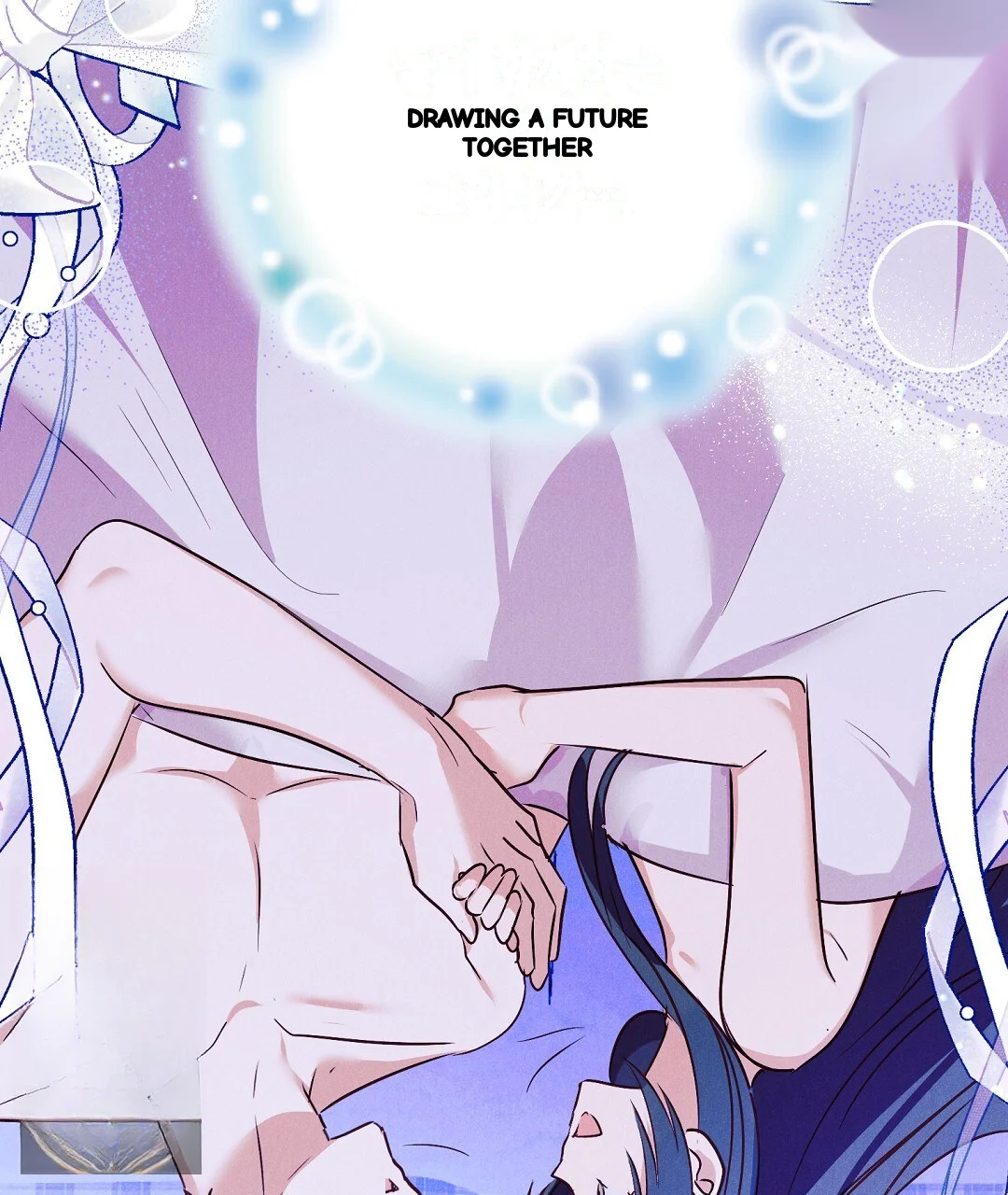 Reeling In The Male Lead Chapter 48 - Page 9