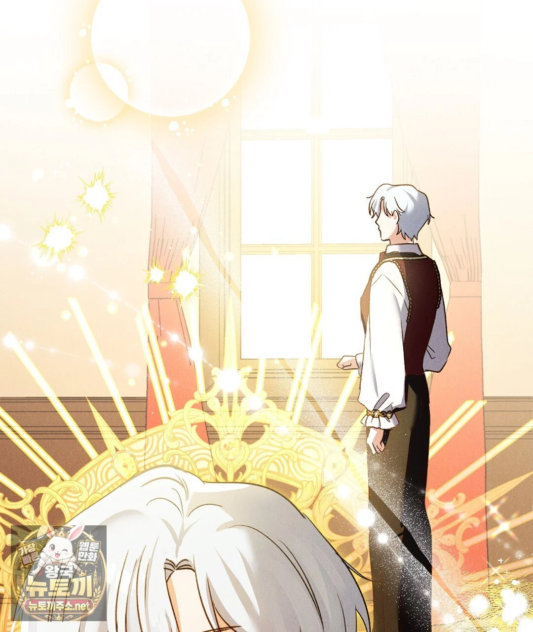 Reeling In The Male Lead Chapter 49 - Page 102