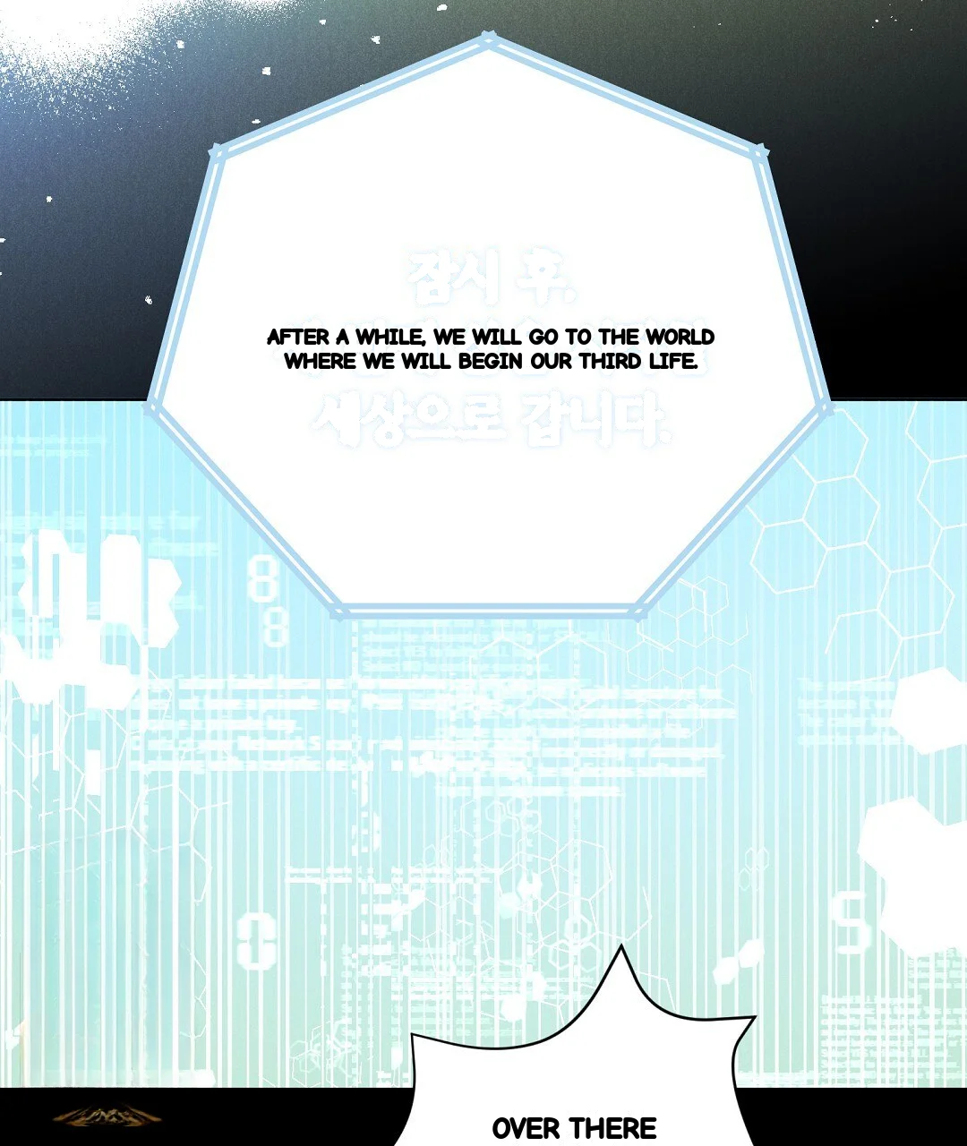 Reeling In The Male Lead Chapter 49 - Page 11