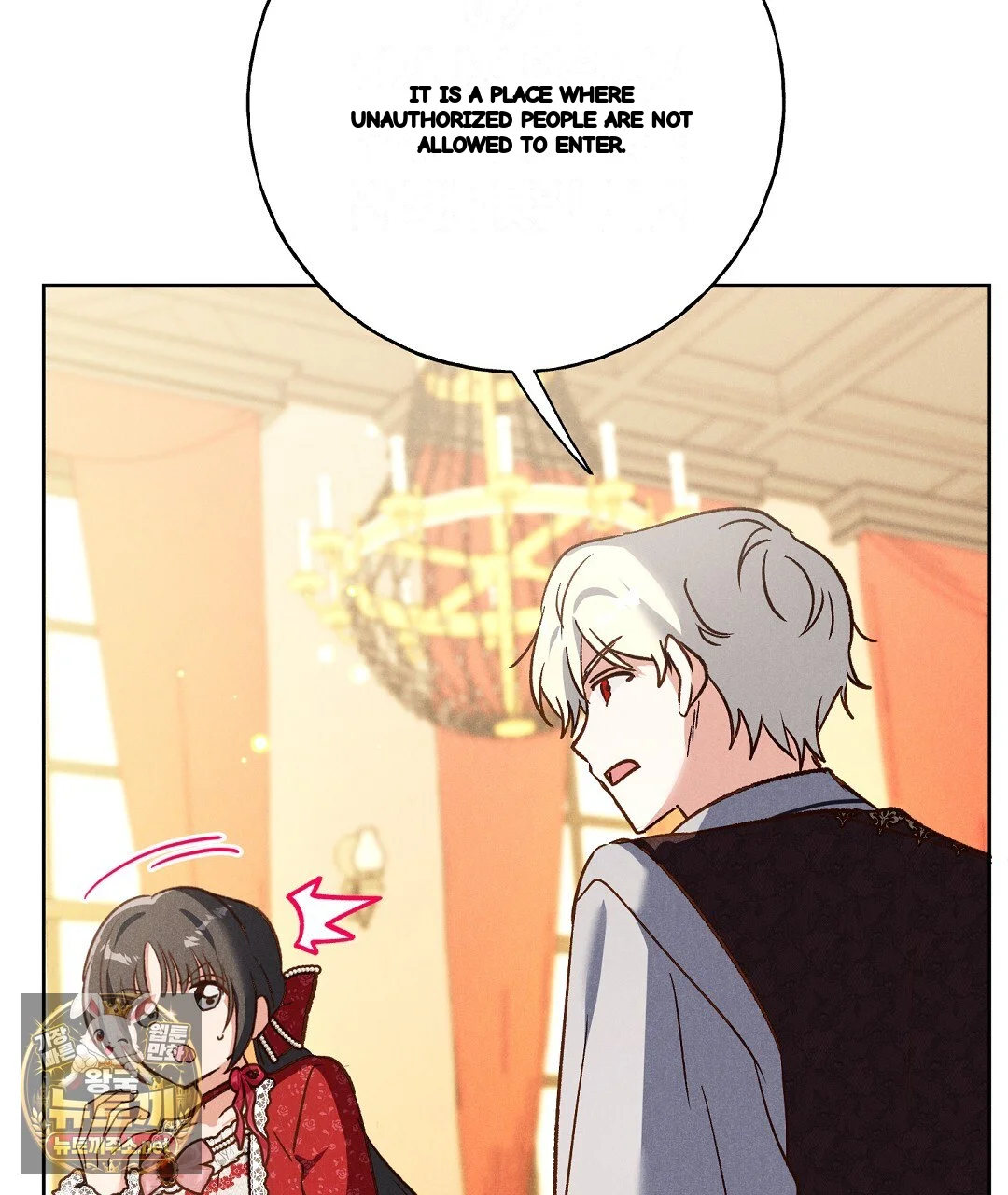 Reeling In The Male Lead Chapter 49 - Page 114
