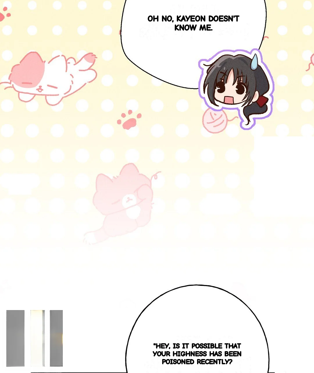 Reeling In The Male Lead Chapter 49 - Page 118