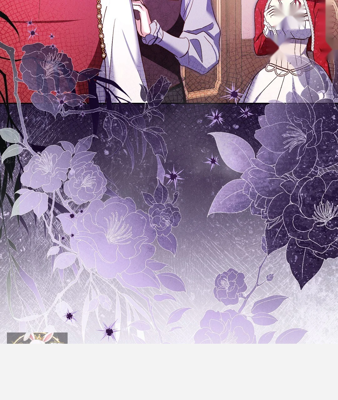 Reeling In The Male Lead Chapter 49 - Page 125
