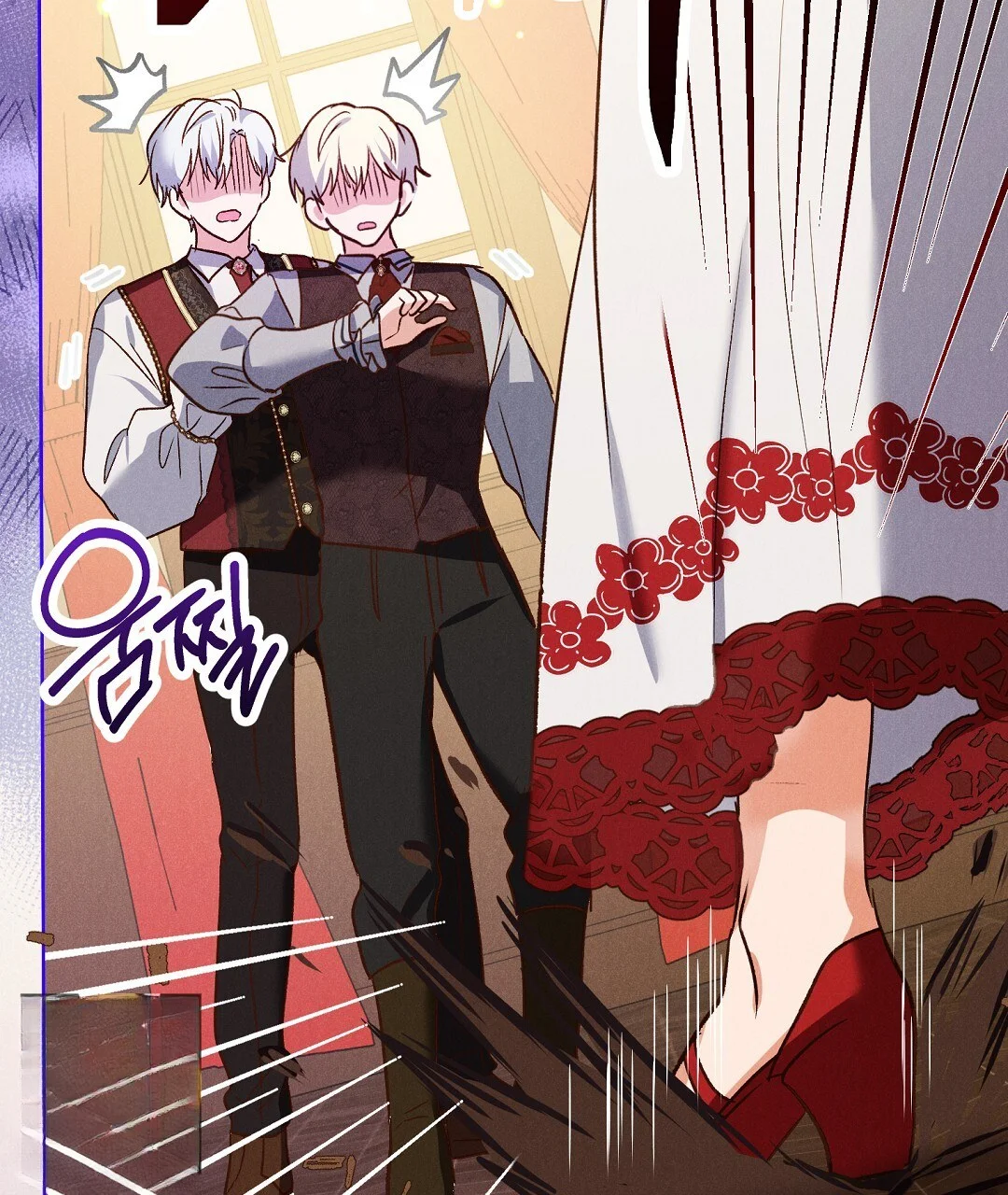 Reeling In The Male Lead Chapter 49 - Page 131