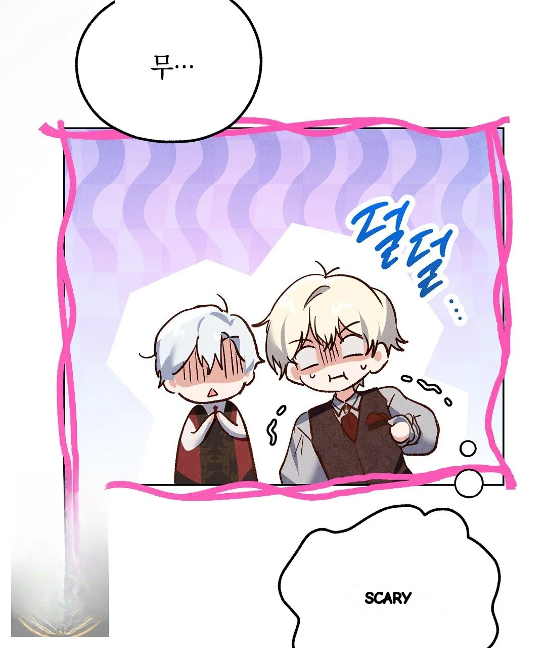 Reeling In The Male Lead Chapter 49 - Page 135