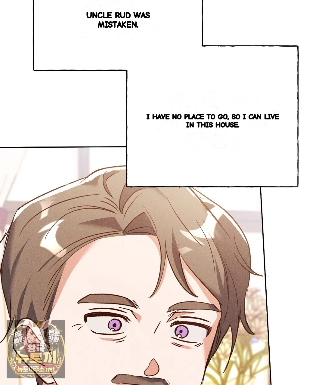 Reeling In The Male Lead Chapter 49 - Page 42