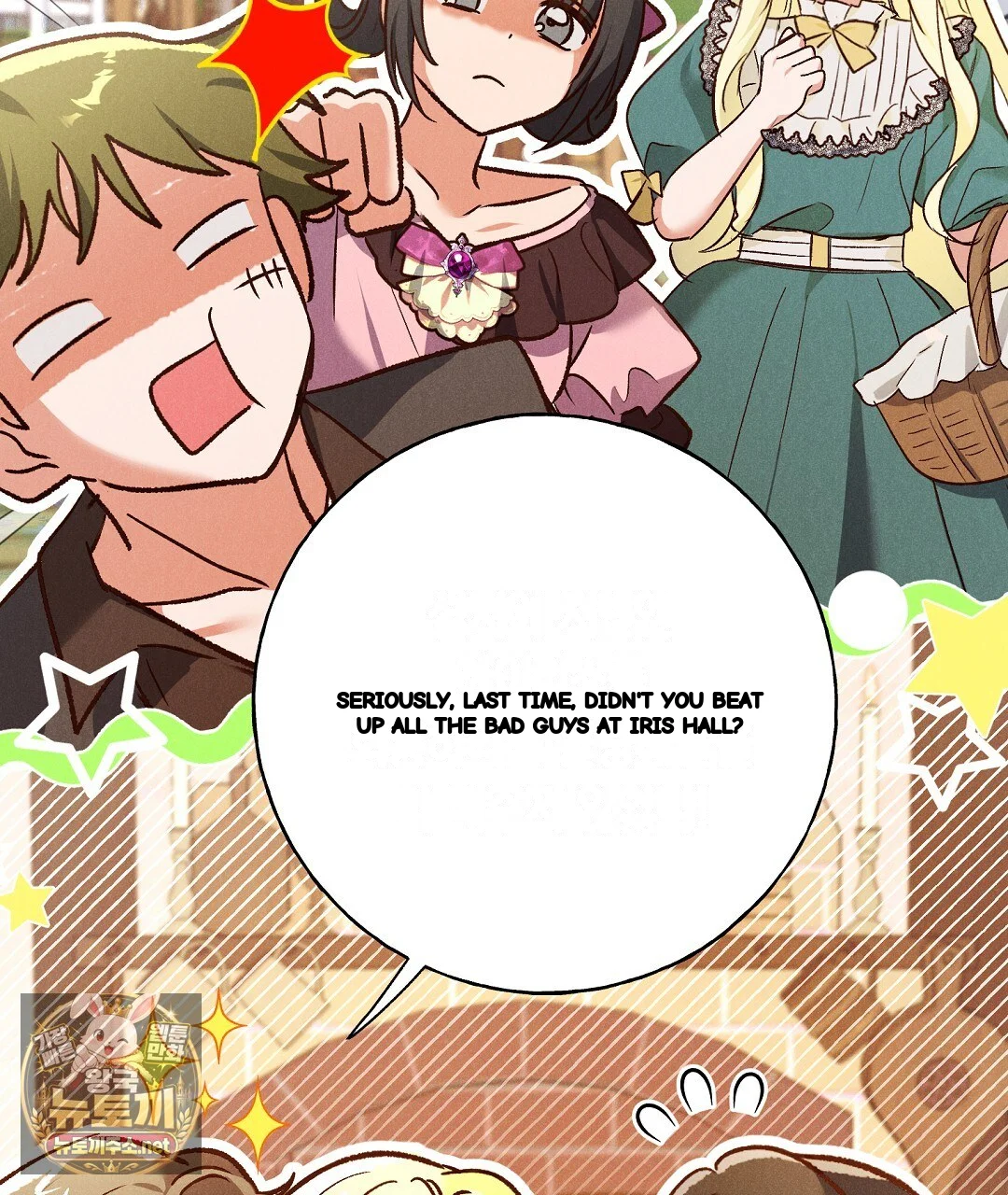 Reeling In The Male Lead Chapter 49 - Page 46