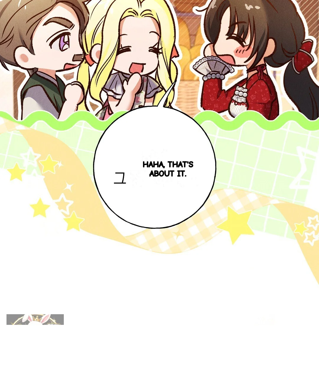 Reeling In The Male Lead Chapter 49 - Page 47