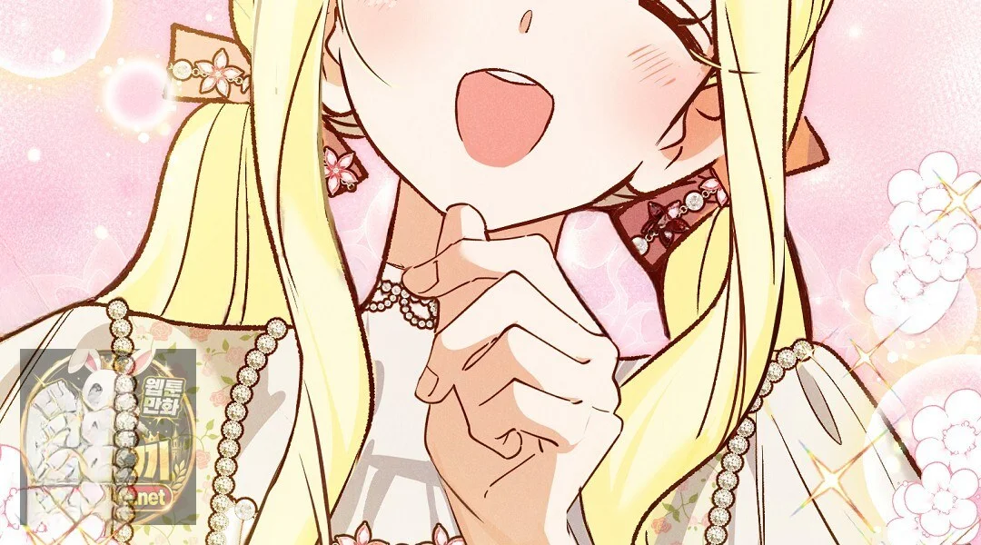 Reeling In The Male Lead Chapter 49 - Page 49