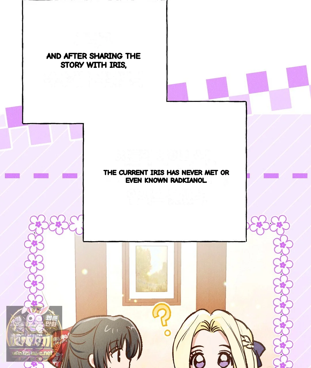 Reeling In The Male Lead Chapter 49 - Page 51