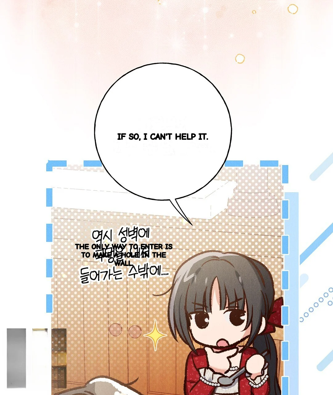 Reeling In The Male Lead Chapter 49 - Page 59