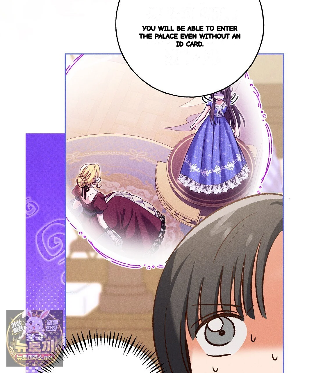 Reeling In The Male Lead Chapter 49 - Page 65