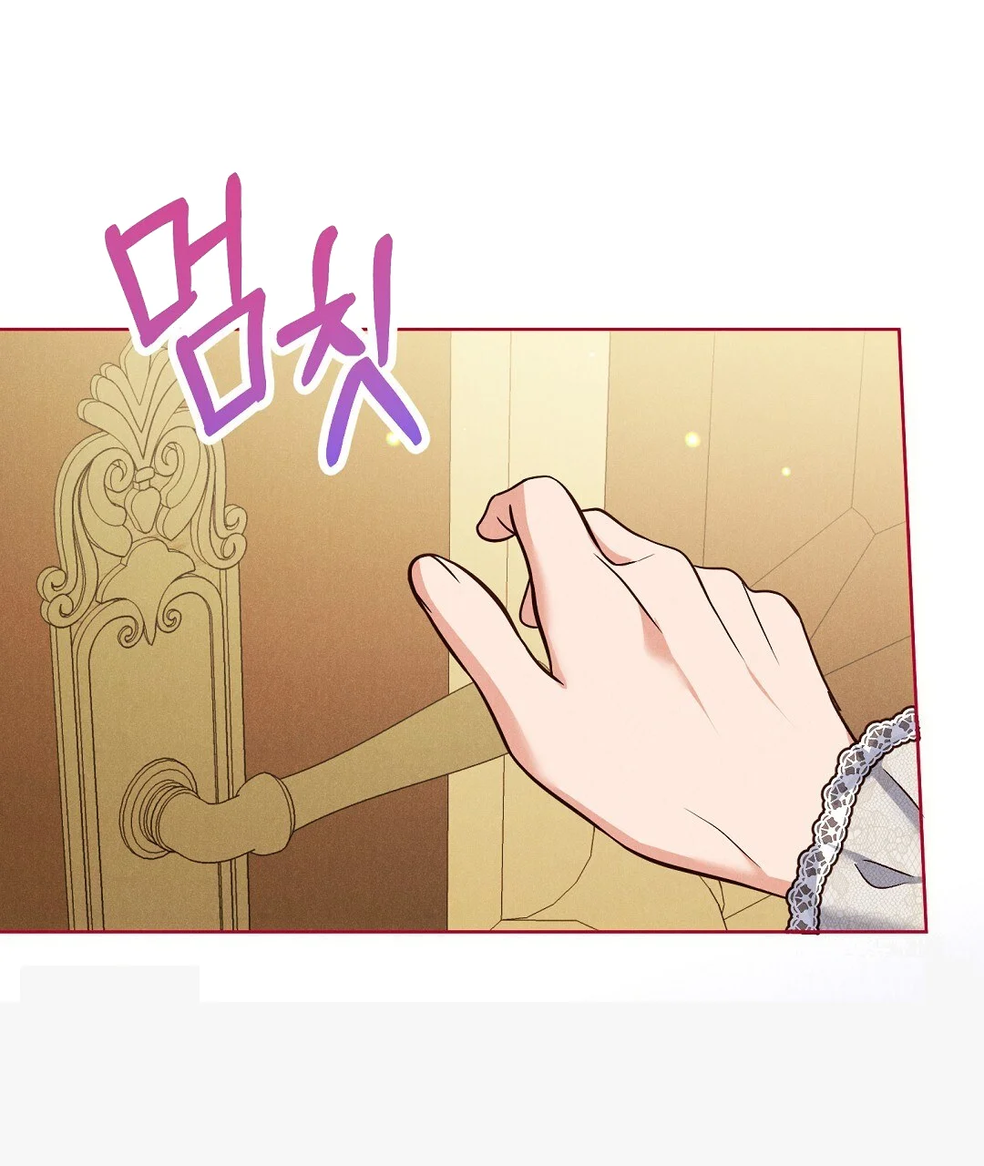 Reeling In The Male Lead Chapter 49 - Page 93