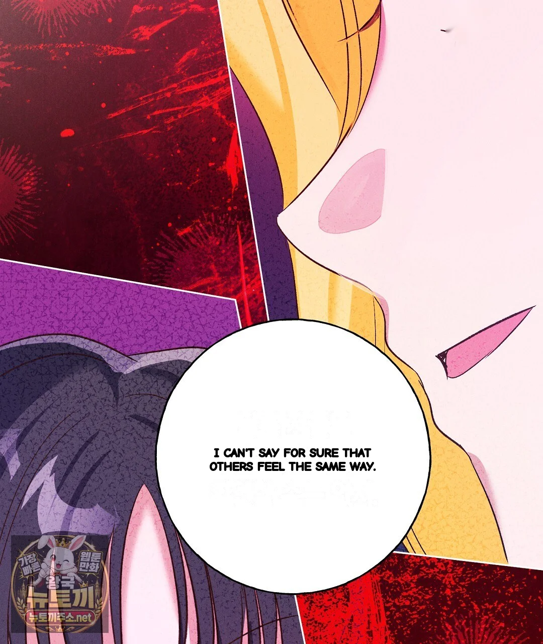 Reeling In The Male Lead Chapter 50 - Page 102