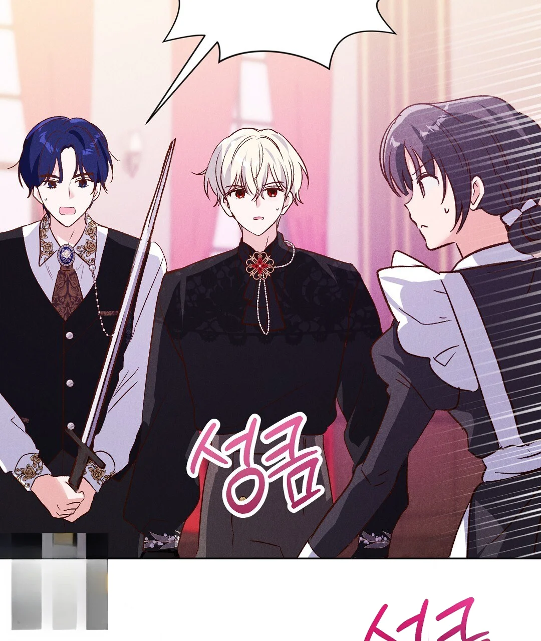 Reeling In The Male Lead Chapter 50 - Page 114