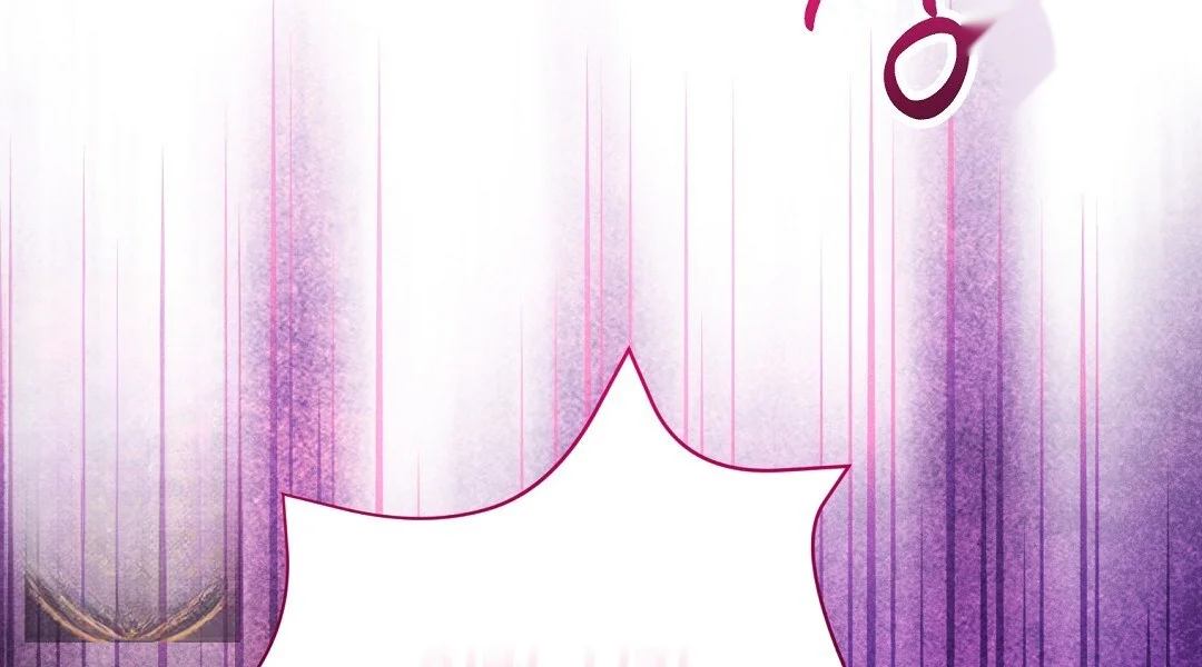 Reeling In The Male Lead Chapter 50 - Page 115