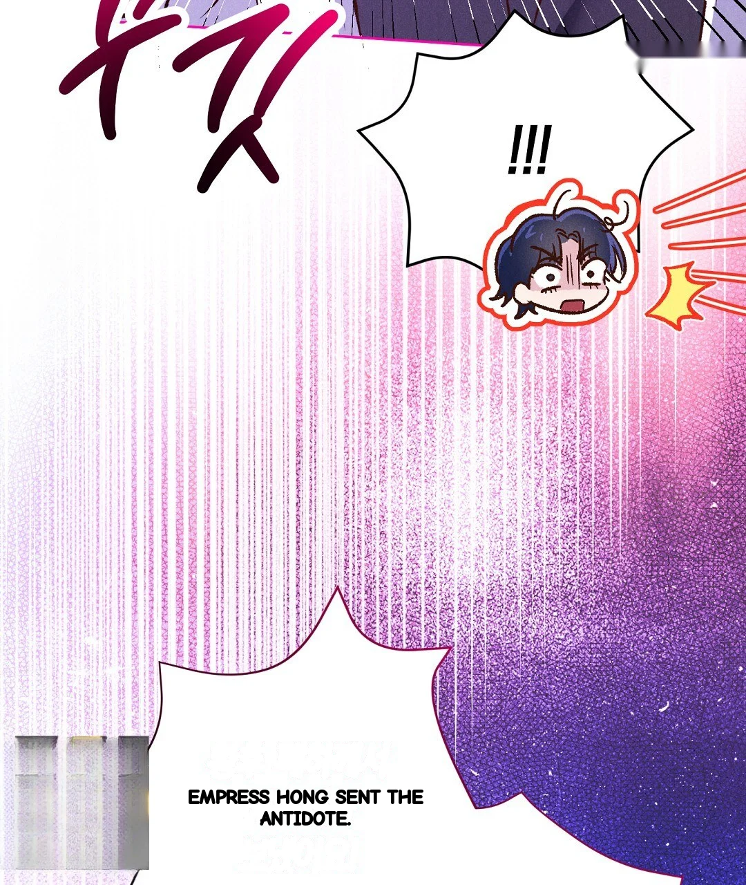 Reeling In The Male Lead Chapter 50 - Page 117