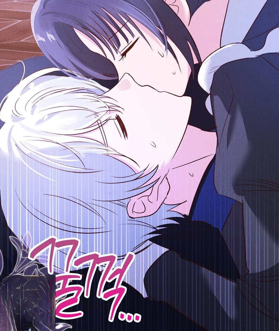 Reeling In The Male Lead Chapter 50 - Page 134