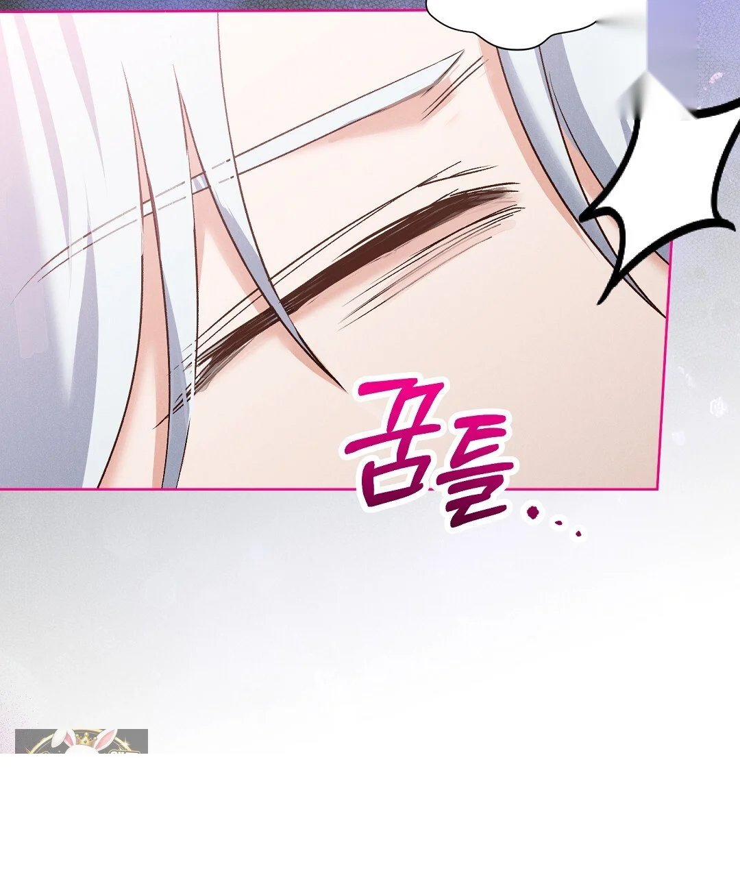 Reeling In The Male Lead Chapter 50 - Page 136