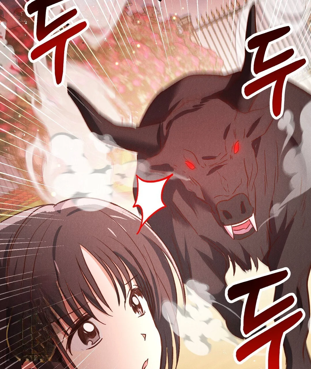 Reeling In The Male Lead Chapter 50 - Page 28