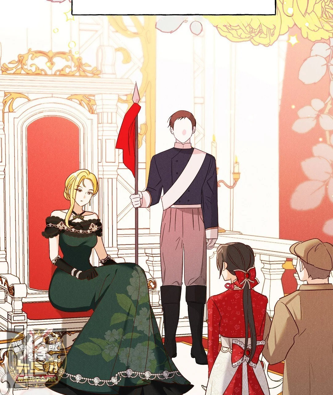 Reeling In The Male Lead Chapter 50 - Page 3