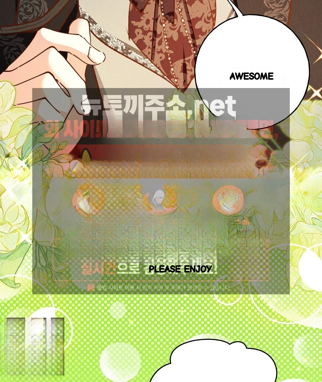 Reeling In The Male Lead Chapter 50 - Page 46