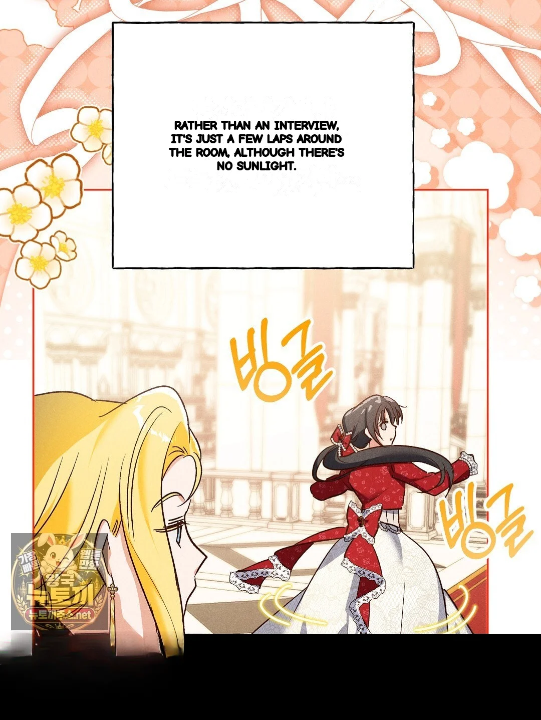 Reeling In The Male Lead Chapter 50 - Page 5