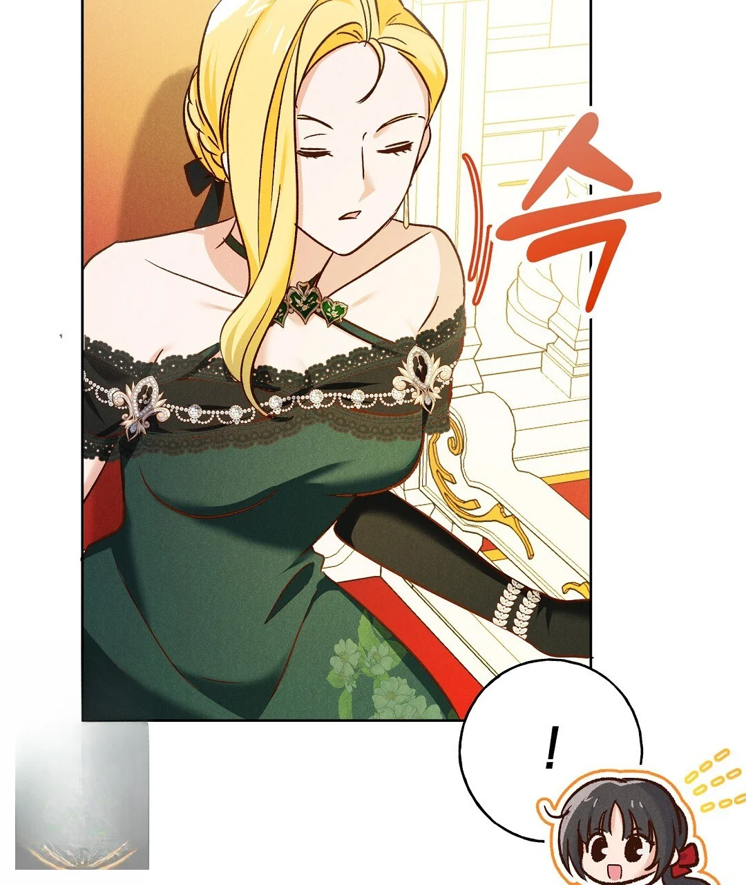 Reeling In The Male Lead Chapter 50 - Page 8