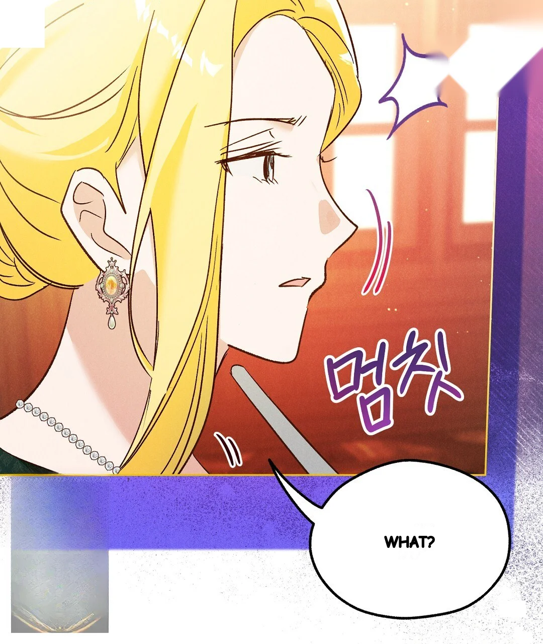 Reeling In The Male Lead Chapter 51 - Page 100