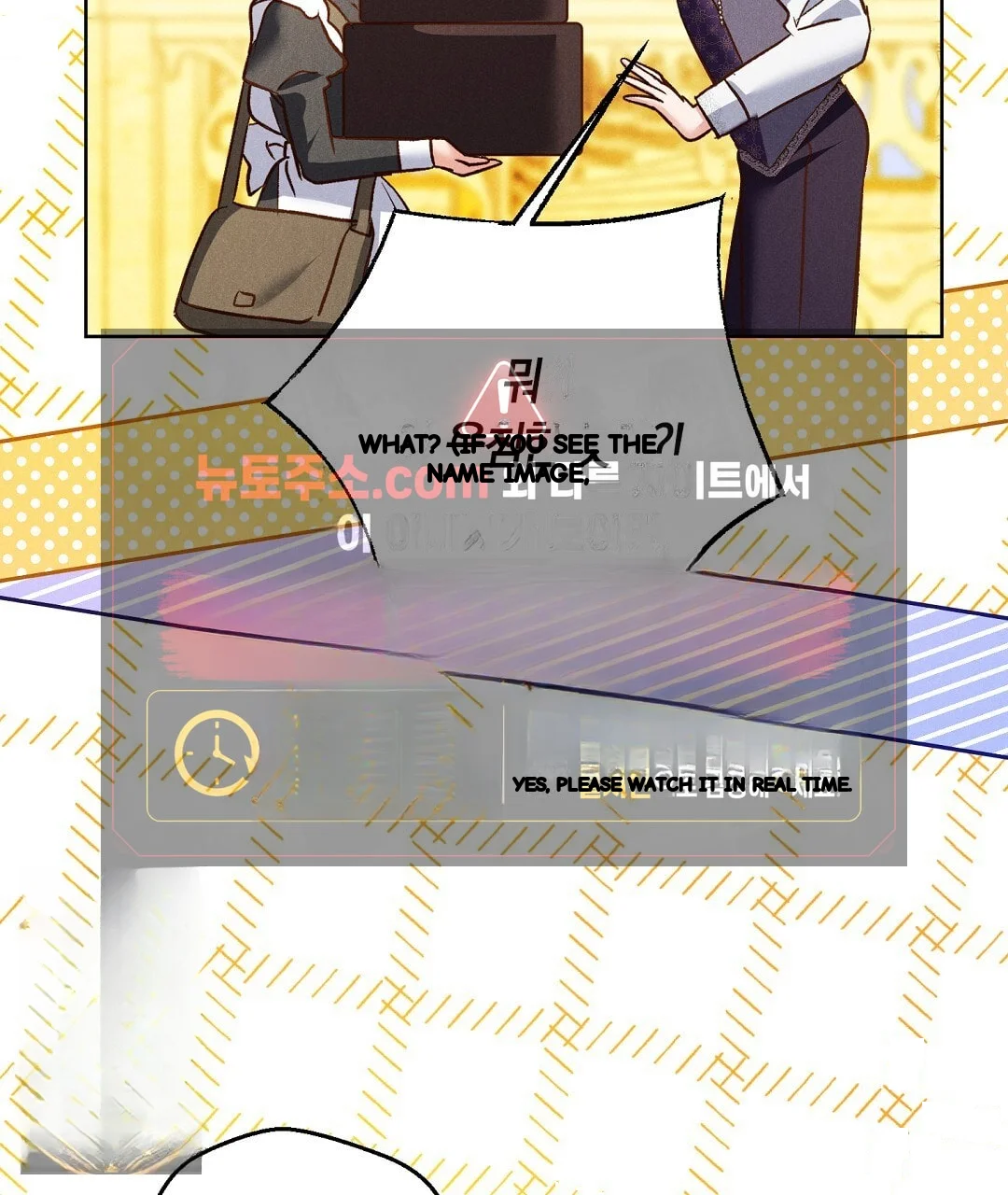 Reeling In The Male Lead Chapter 51 - Page 119