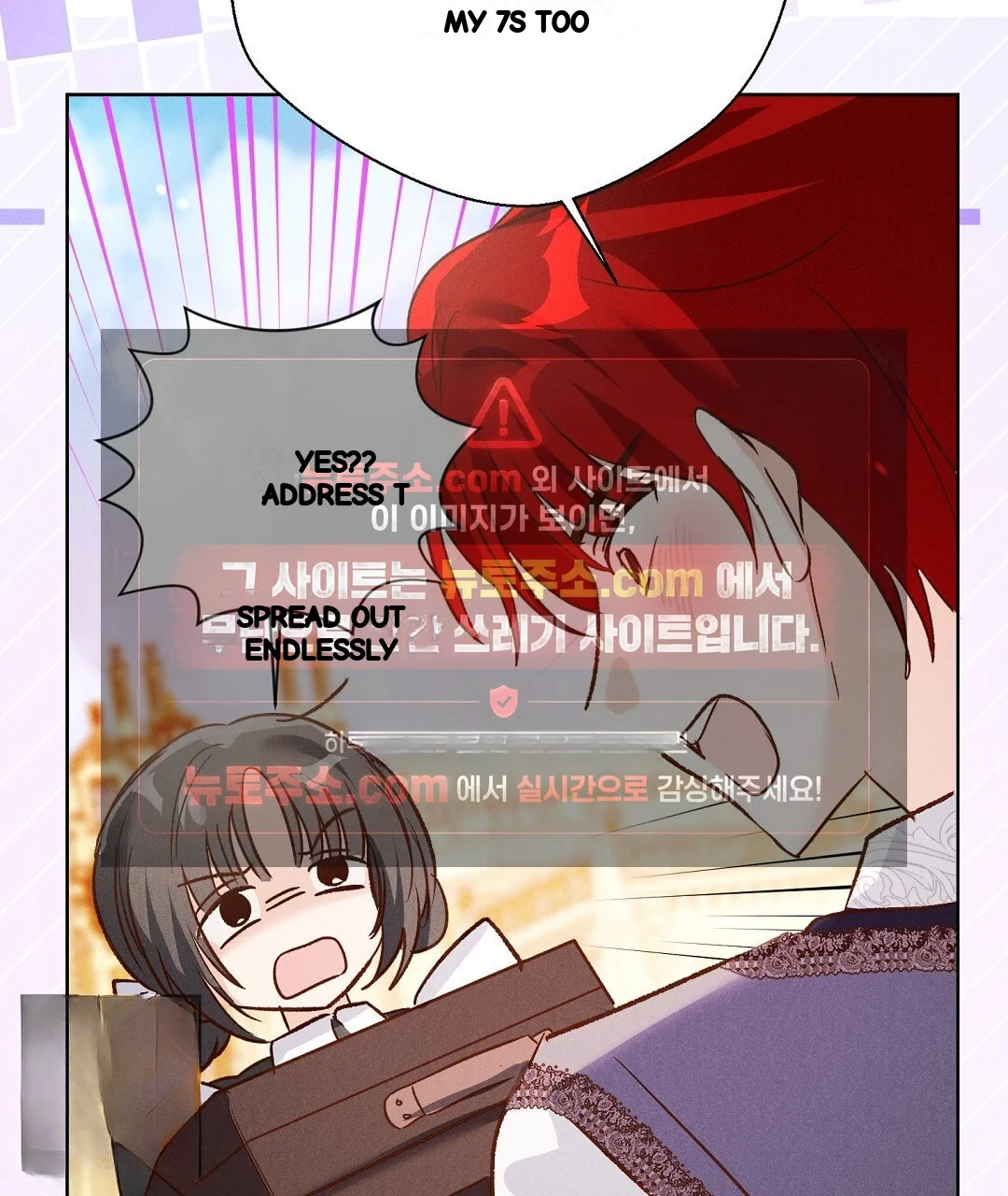 Reeling In The Male Lead Chapter 51 - Page 122