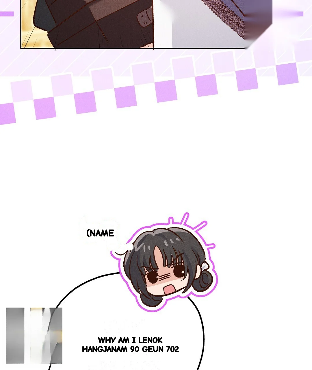 Reeling In The Male Lead Chapter 51 - Page 123